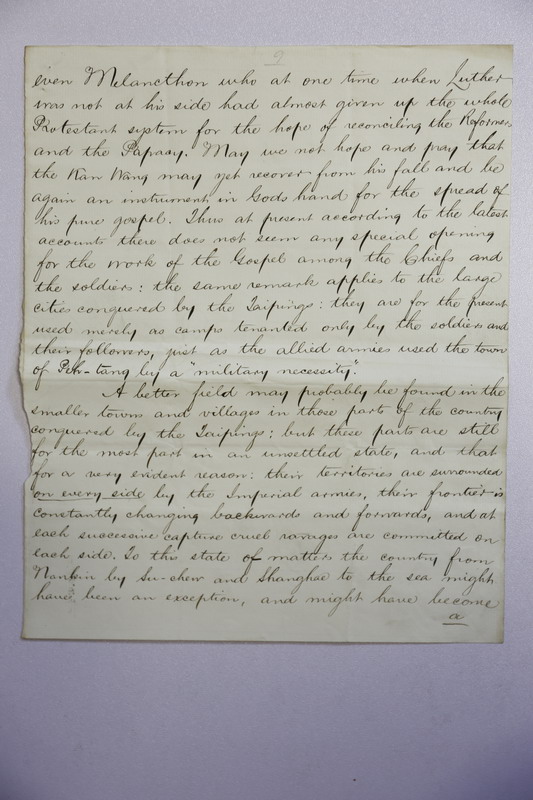 Letter from Carstairs Douglas to Mr. Hamiton-應該拓展新的工作區至FORMOSA-1861-03